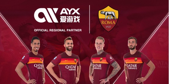 仅是米兰本